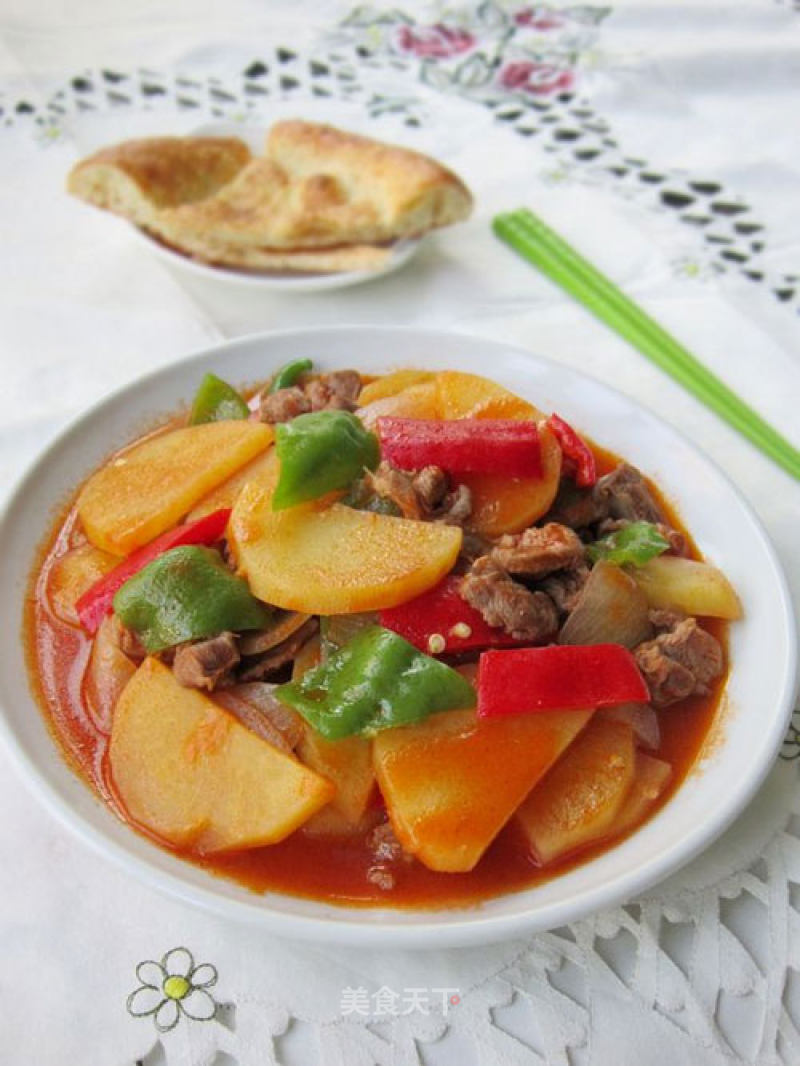 Kazakh Potato Chips recipe