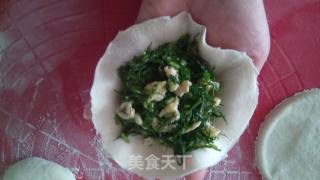 Willow Leaf Bun recipe