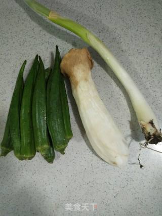 Fried Okra with Pleurotus Eryngii recipe