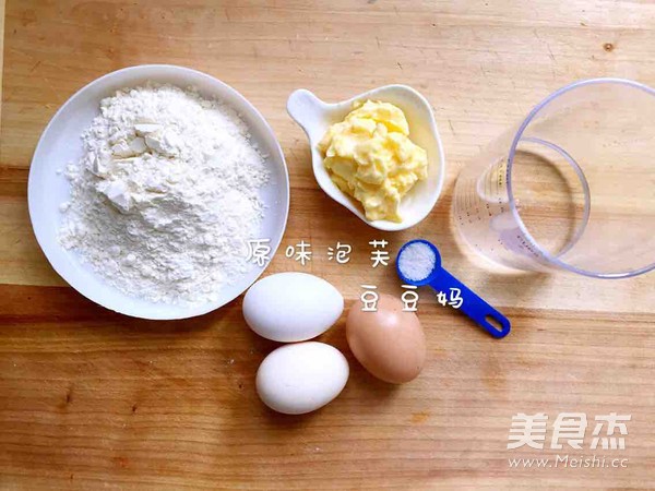 Original Puff recipe