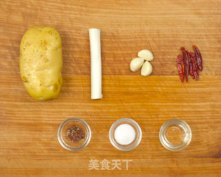 Vinegar Shredded Potatoes recipe