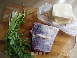 Beef Chaoshou recipe