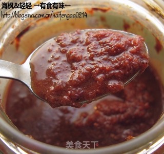 Egg Mengzi Shrimp Paste, Like The Simple Taste! recipe