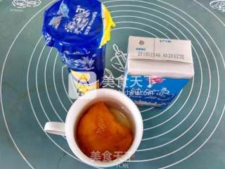 Bread Machine to Make Mango Yogurt recipe