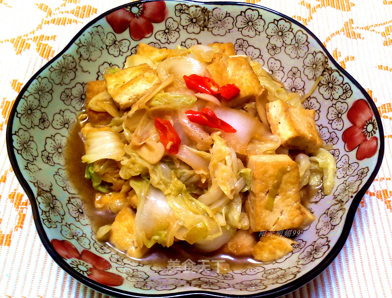 Tofu Stewed with Cabbage recipe