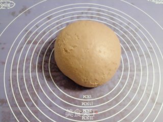Peanut and Walnut Imitation Crisp recipe