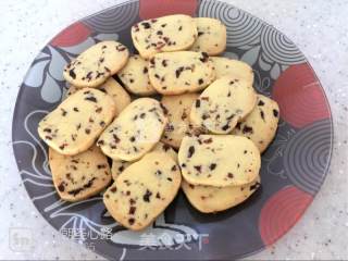 #宝宝#cranberry Biscuits recipe