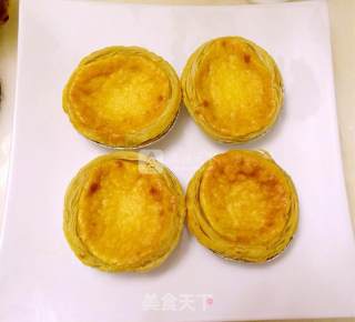 Portuguese Egg Tart recipe