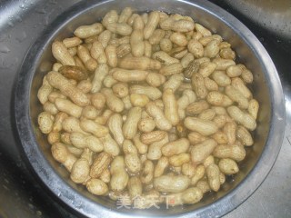 Marinated Peanuts recipe