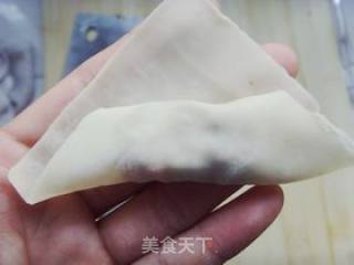 Veggie Wontons recipe