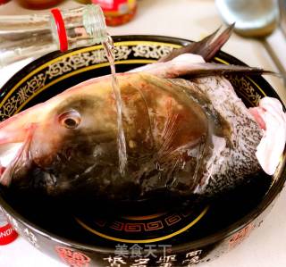 Chopped Pepper Fish Head recipe