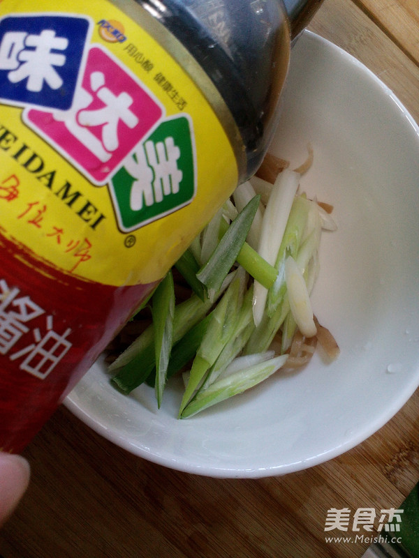 Scallions Mixed with Pickles recipe