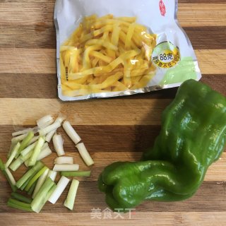 Green Pepper and Mustard Roasted Konjac recipe