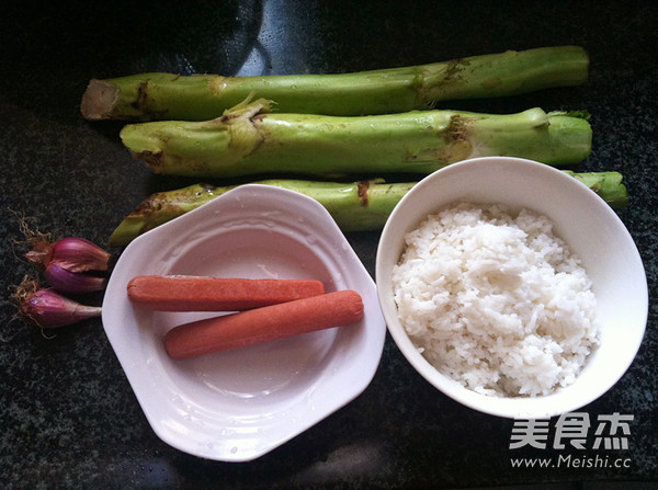 Fried Rice with Vegetable Root Pork Belly recipe