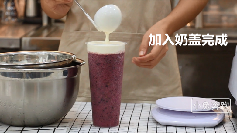 The Practice of Hey Tea Zhizhi Black Tea-bunny Running Milk Tea Tutorial recipe