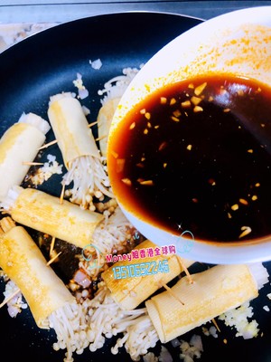 Enoki Mushroom Bean Curd Roll recipe