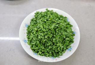 Fried Dumplings with Leek and Radish Ice Flower recipe