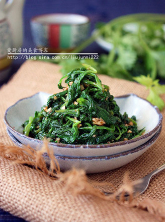 Celery Leaves recipe