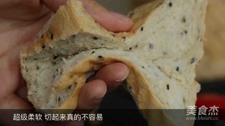 Black Sesame Toast recipe