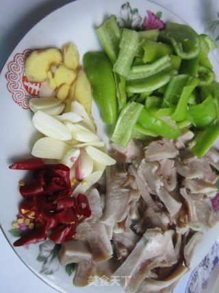 Green Pepper Belly Slices recipe