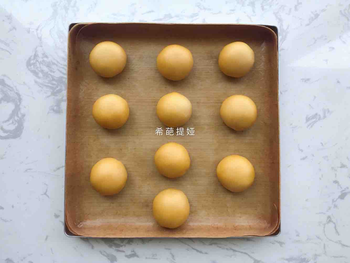 Soft Durian Su-style Mooncakes recipe