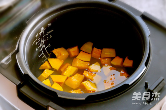 Pumpkin Congee with Glutinous Rice recipe