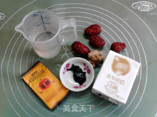 Summer Ginger Milk Tea recipe