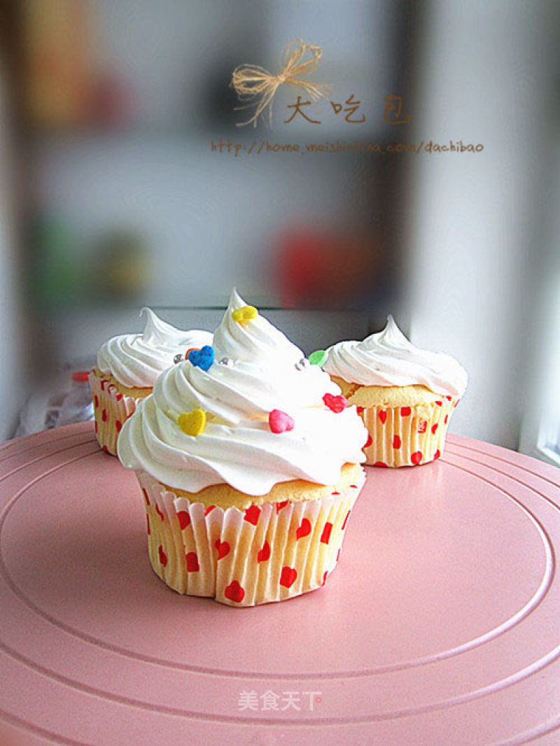 Yogurt Cupcakes recipe