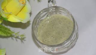 Kiwi Yogurt recipe