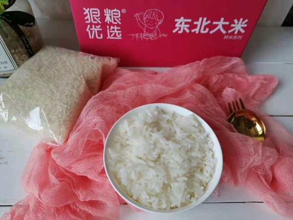 Curry Chicken Drumstick Rice recipe