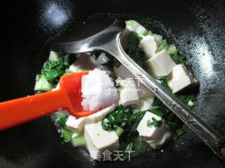 Jundiocai Boiled Tofu recipe