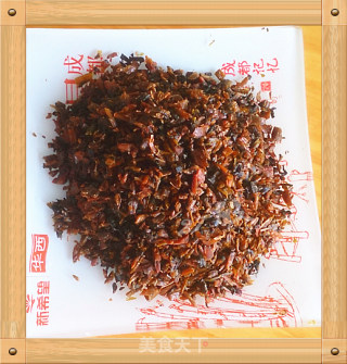 The Cooking Diary of The 27th Hall-authentic Yibin Yeerba (also Known As Zhuerba) recipe