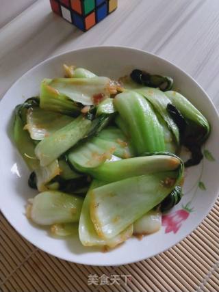 Garlic Shanghai Green recipe