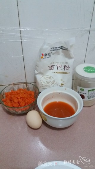 Carrot Bean Paste Meal Bun recipe