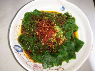 #面食#oil Splashing Jade Belt Noodle recipe