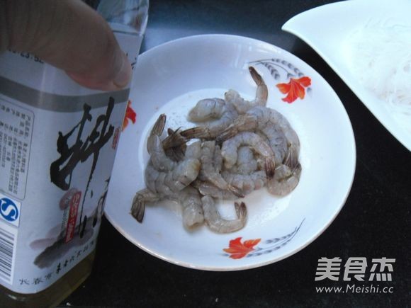 Steamed Shrimp with Garlic Oil Vermicelli recipe