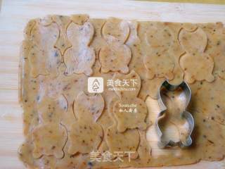 #aca Baking Star Competition#little Raccoon Cookies recipe