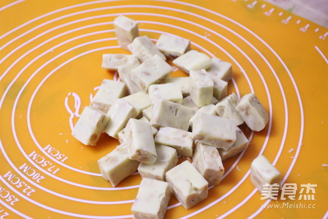 Marshmallow Version Nougat recipe