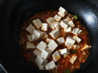 Sea Cucumber Tofu recipe