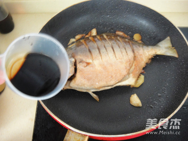 Yipin Pomfret recipe