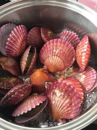 "seafood" Chopped Pepper Scallops recipe