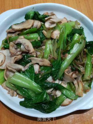 Straw Mushroom and Vegetables recipe