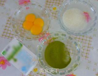 Steamed Matcha Pudding recipe