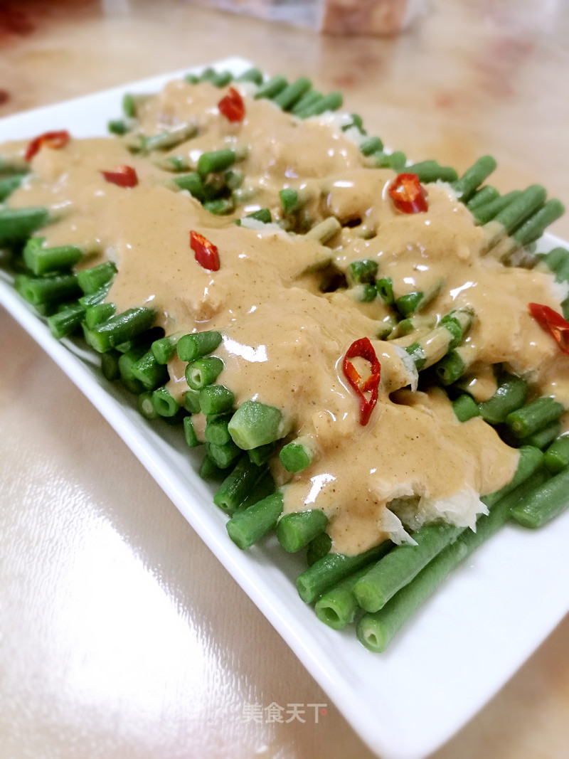 Cowpeas with Sesame Sauce recipe