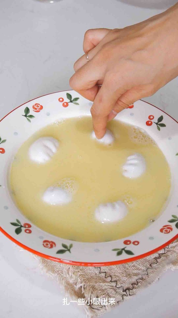 Crystal Shrimp Dumpling Steamed Egg recipe