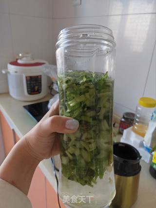 Homemade Celery Juice recipe