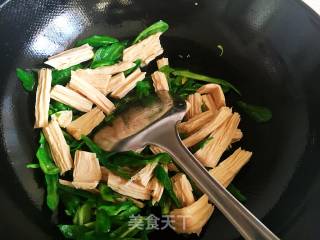 Stir-fried Yuba with Green Pepper recipe