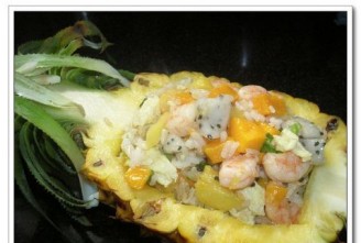 Pineapple Fruit Fried Rice recipe