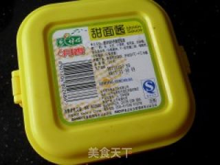 Roast Pork with Sweet Noodle Sauce recipe