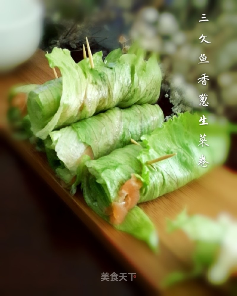 Smoked Salmon and Chive Lettuce Wraps recipe